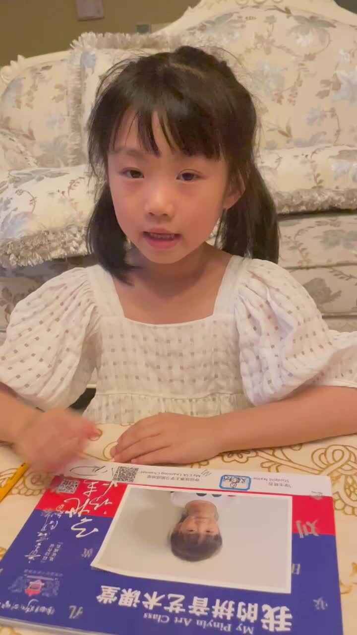 1-10的顺数和倒数