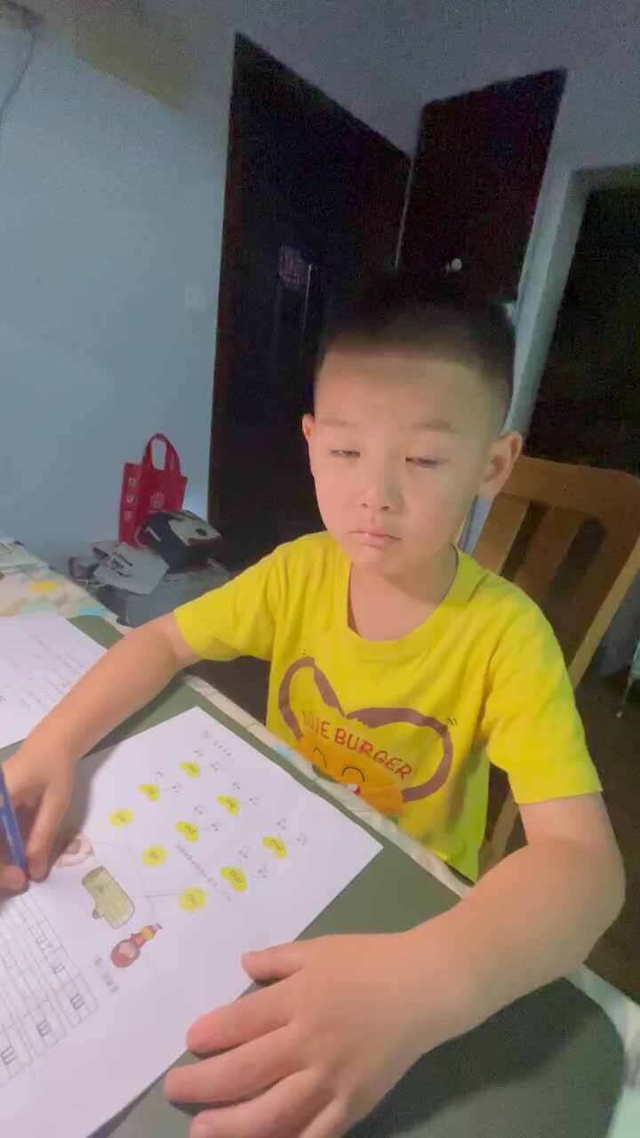 2021.9.29实验3班尹智明昱拼音练习