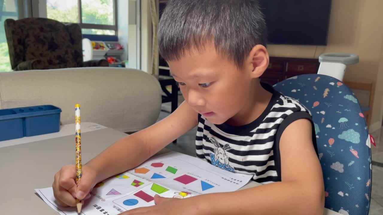 2021年9月21日 数学题单