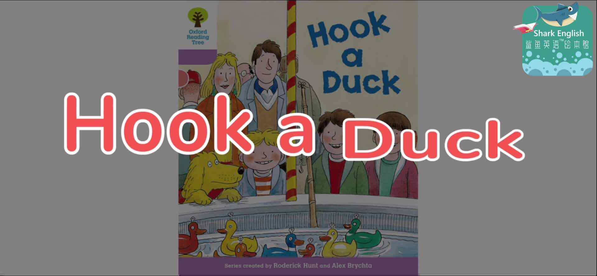 ORT16-正课-Hook a duck
