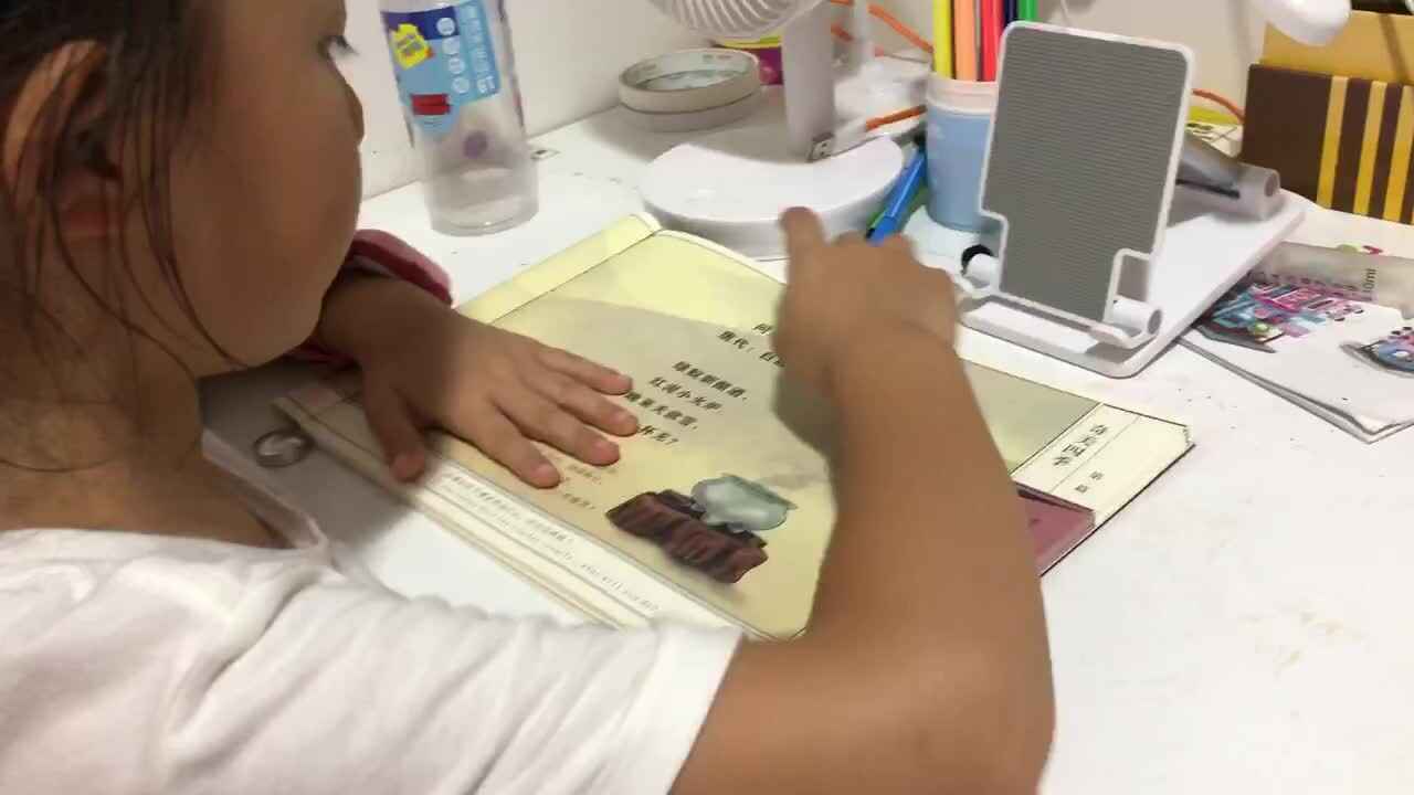 2021年9月25日实验学前一班熊司言