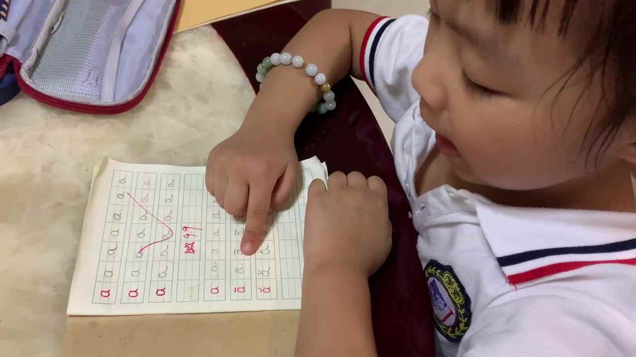 李君瑶作业