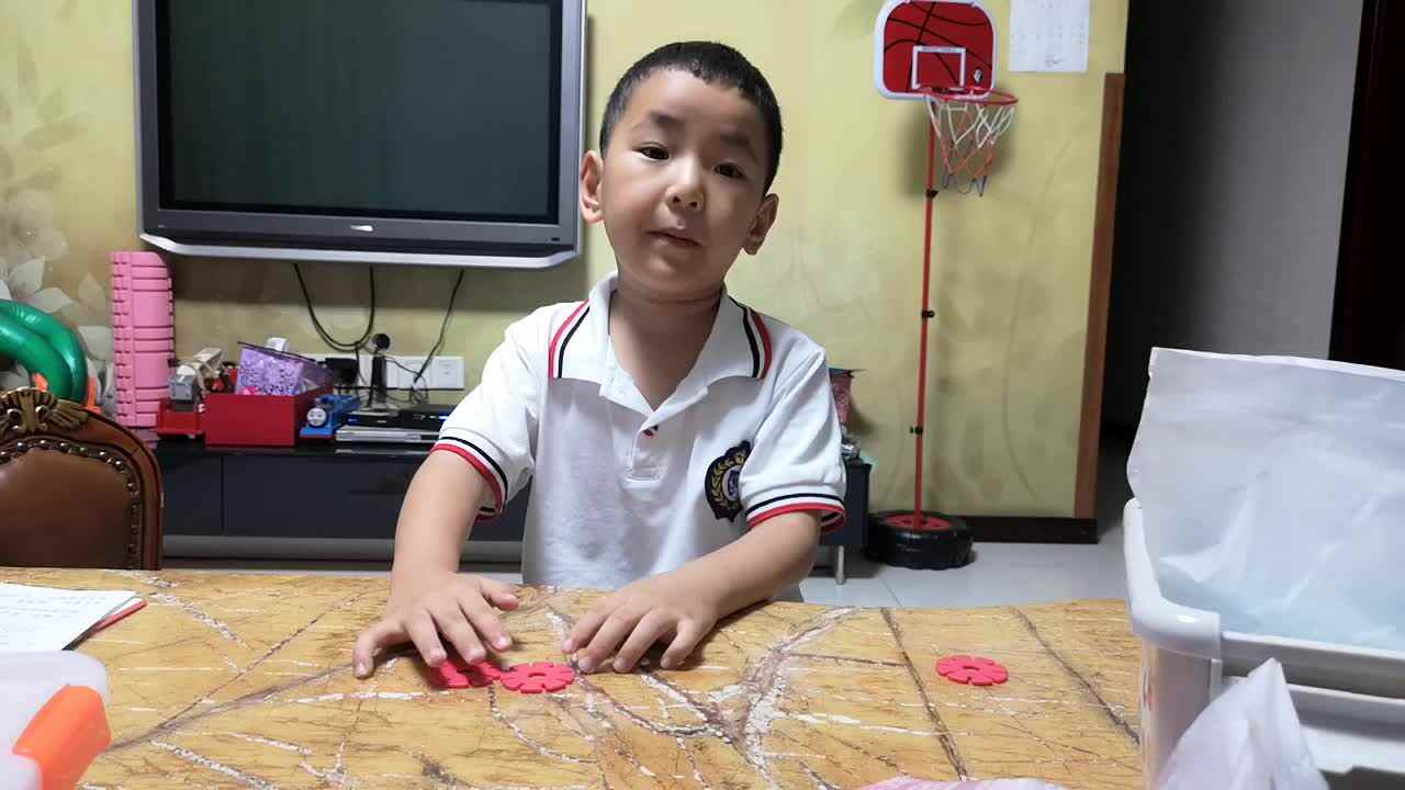 2—3的分与合