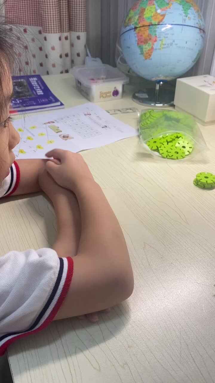 《数学：数字分解》