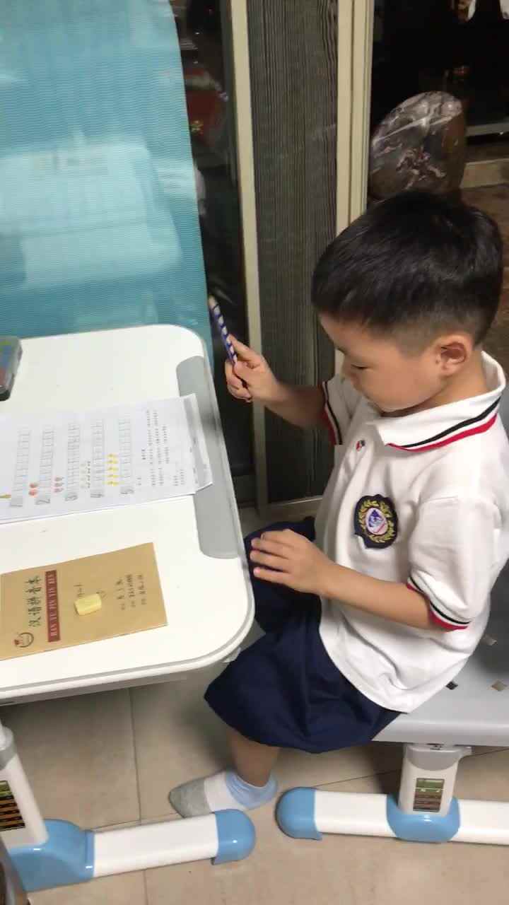 易子航0908-数学视频作业— 指读数字儿歌