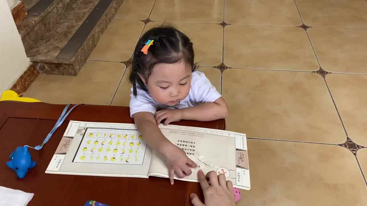 2021.9.29闯关练习-古诗学习《白雪歌送武判官归京》
