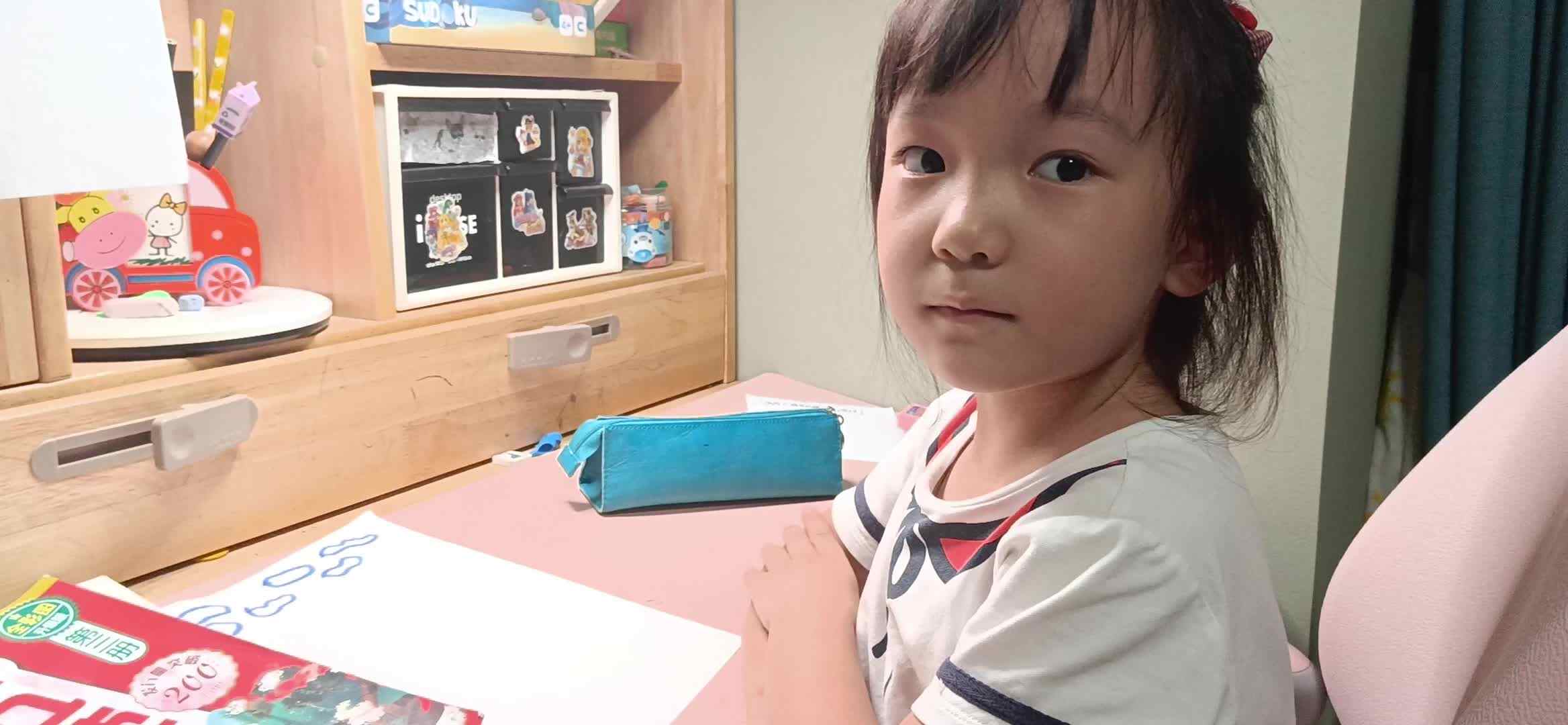 方位.mp4