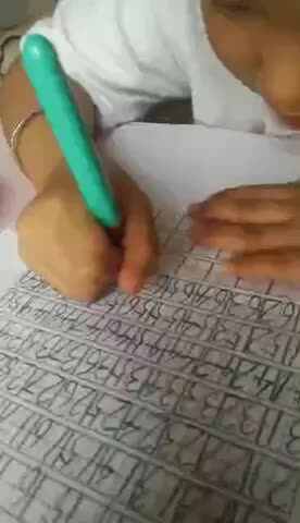 李欣妍书写数字1-50