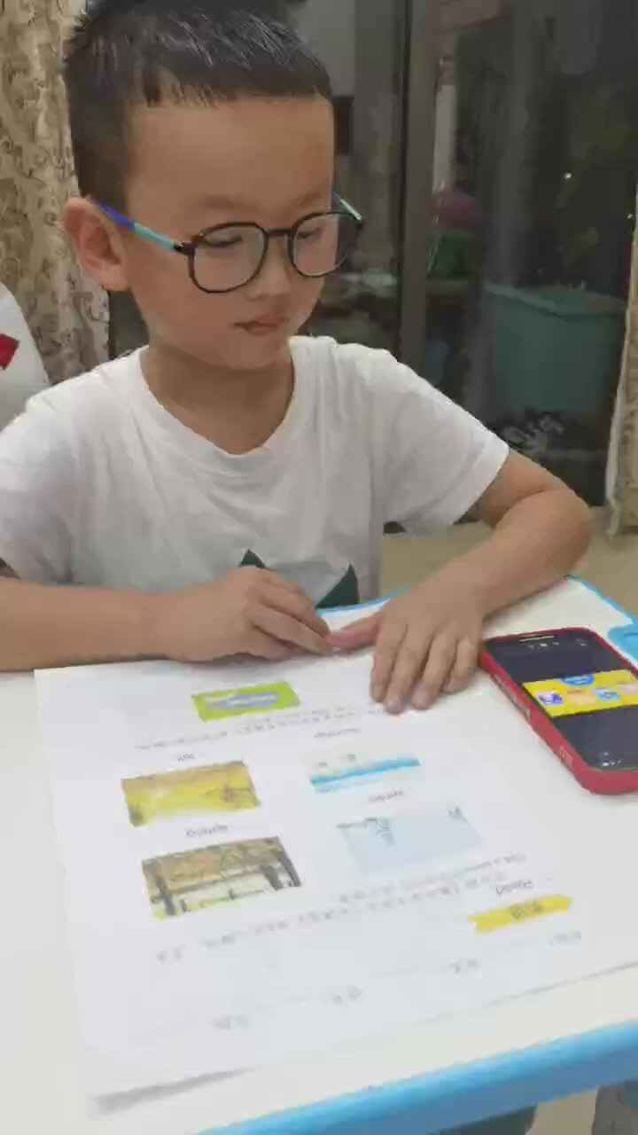 鲨鱼英语跟读.MOV