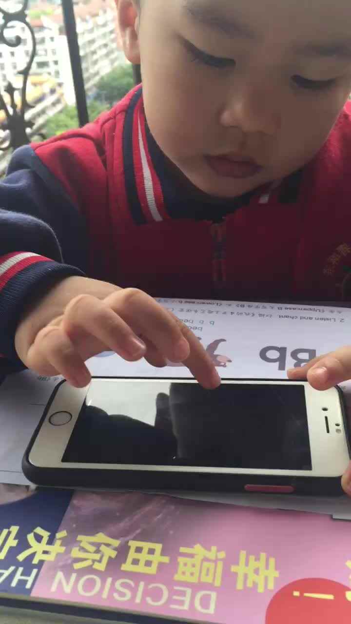 中B班丶李北洋跟读英语