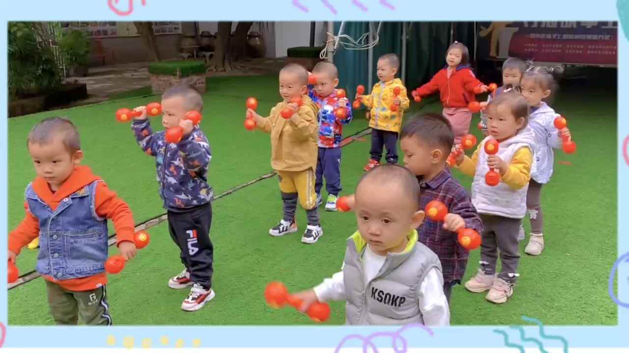 小班10.19课间活动