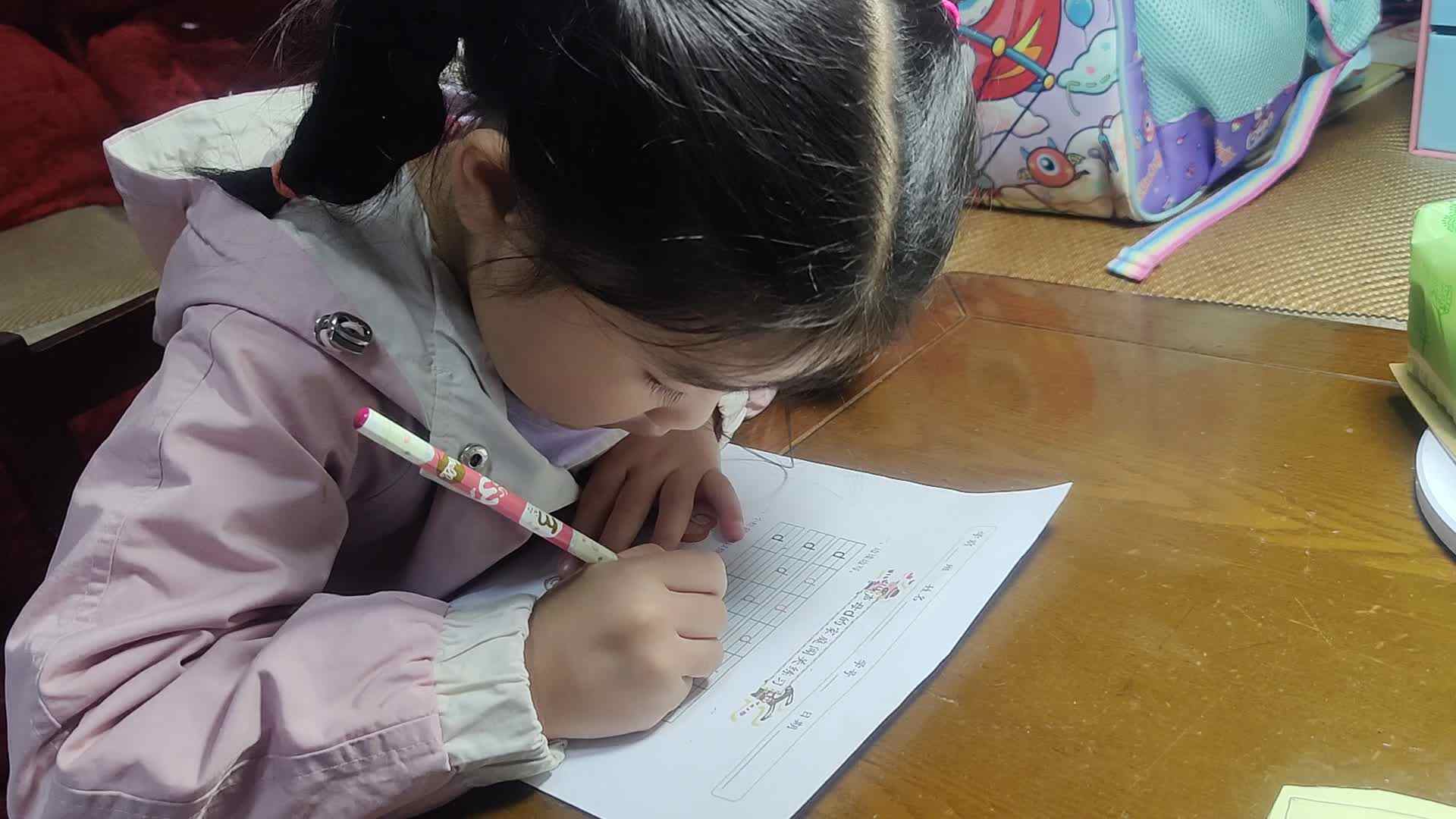 VID_20211011_173836.mp4