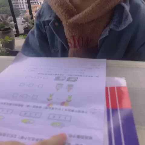 学B班丶李北辰思维游戏