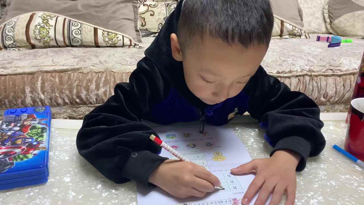 刘浩轩拼音20211026