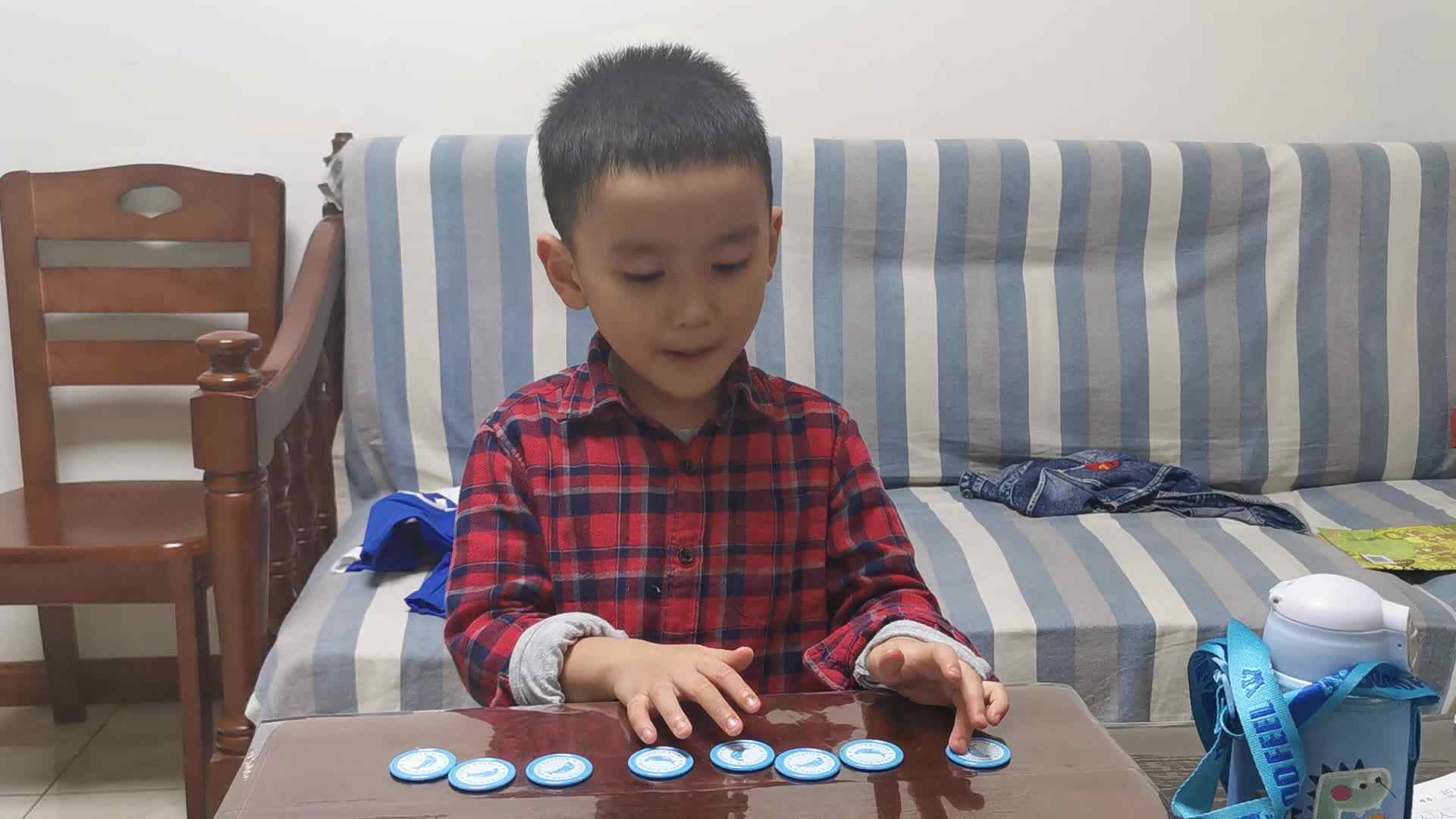 2821.10.13学A黄彦翕《数字8的分解与合成》.mp4