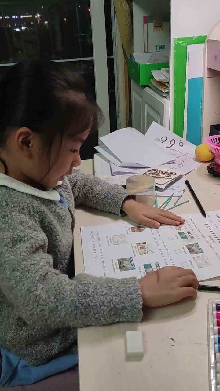 婷婷读英语