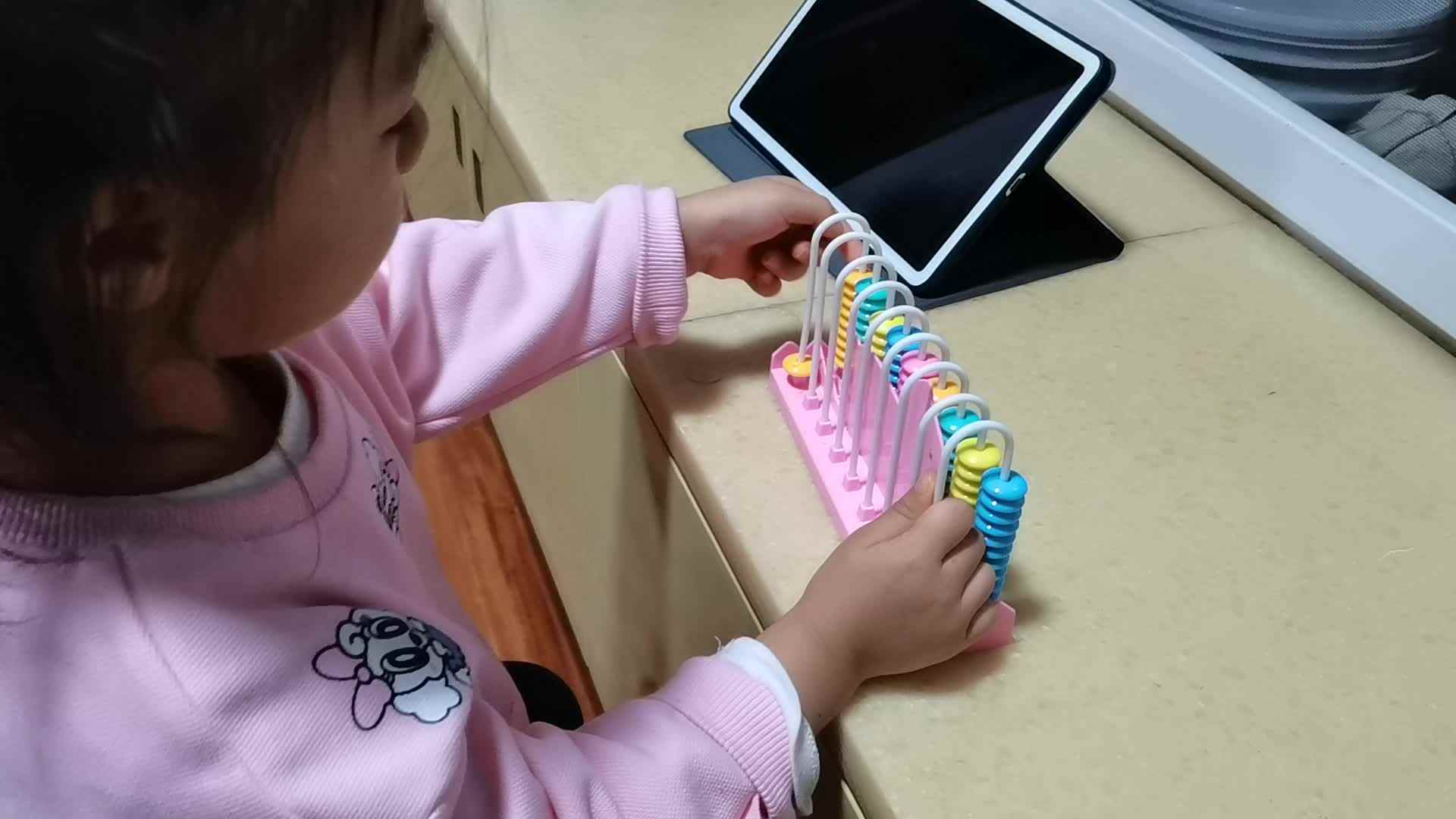 2021.10.23闯关练习《1-10点数》
