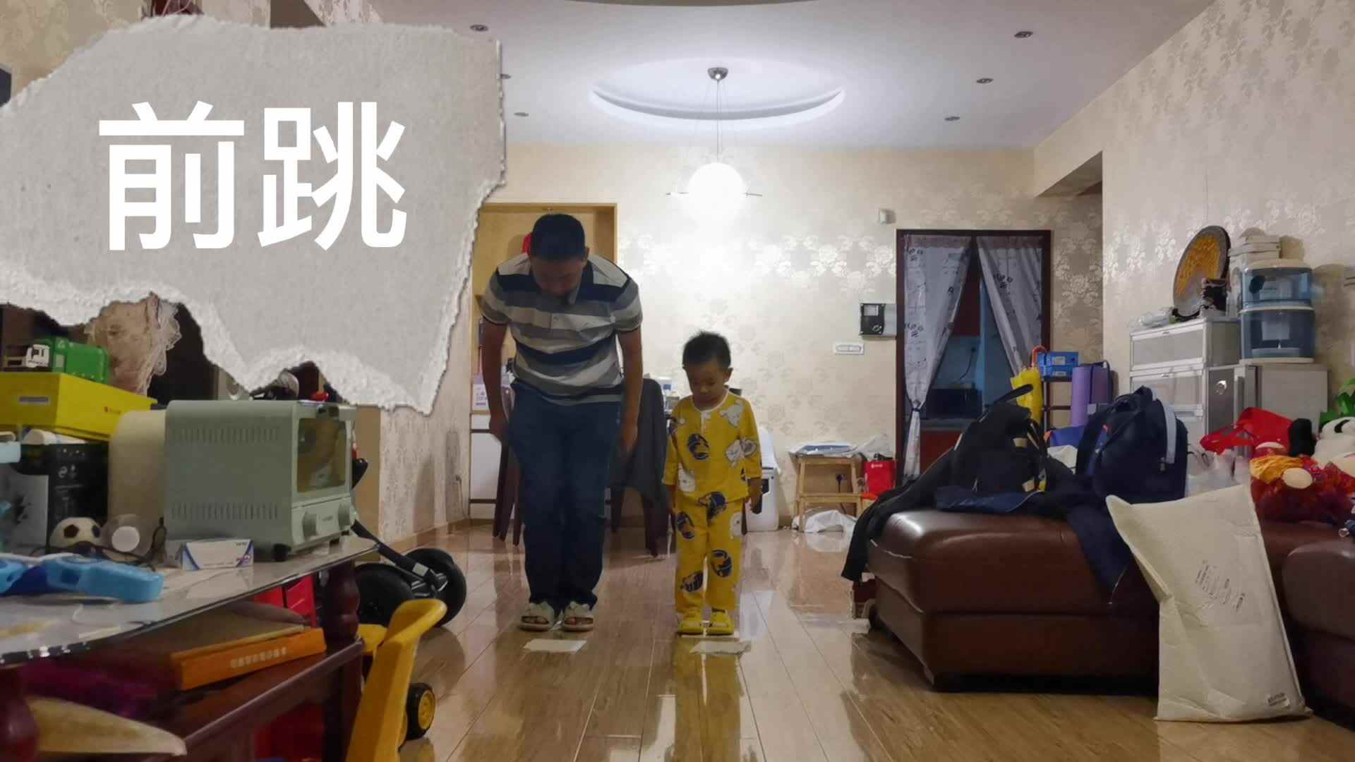 2021.10.8  陈子墨  体能游戏《小兔过河》