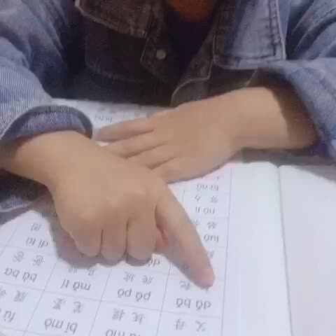 学B班丶李北辰拼读词组