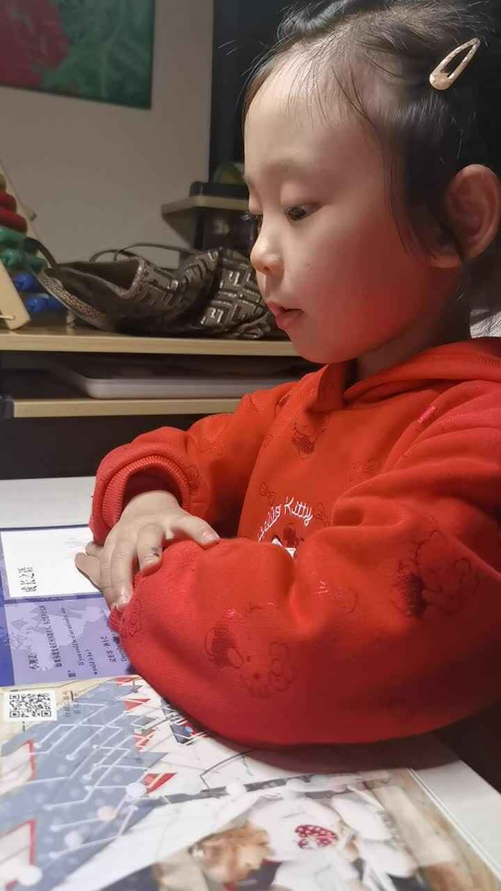 VID_20211020_205133.mp4