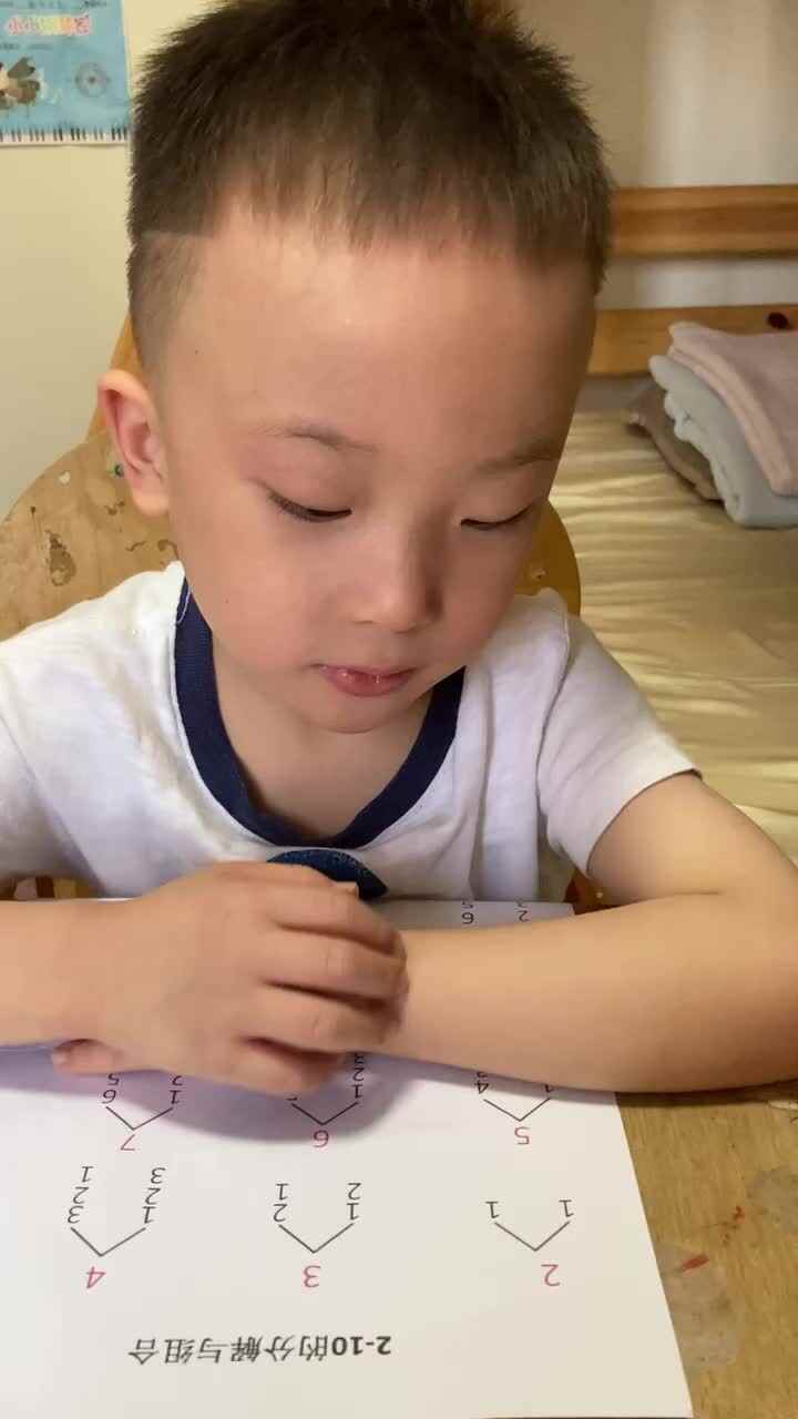 2021.9.30实验3班李承泽视频