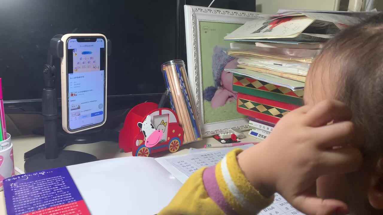 20211011学前Ａ班张睿瑾《跟读拼音》