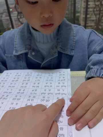 学B班丶李北辰拼读词组