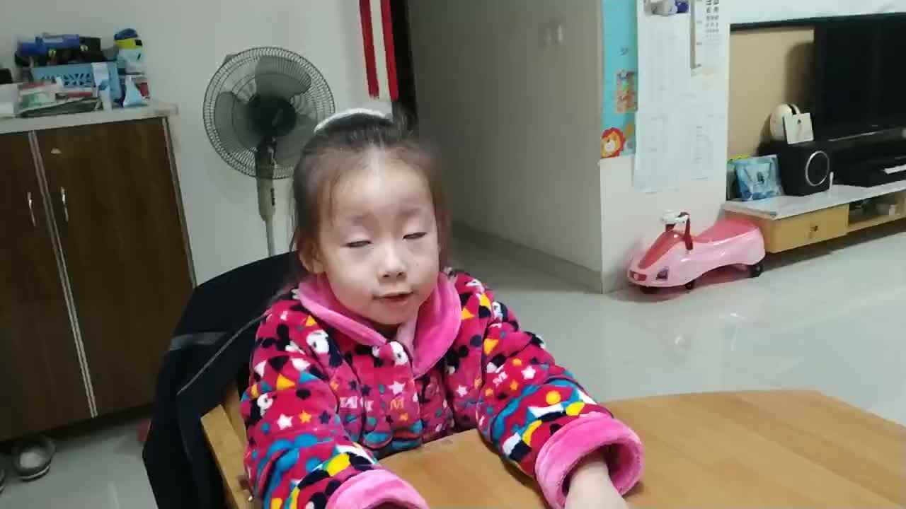 2023级B班20211020杜岳宁闯关练习-了解灰姑娘.mp4