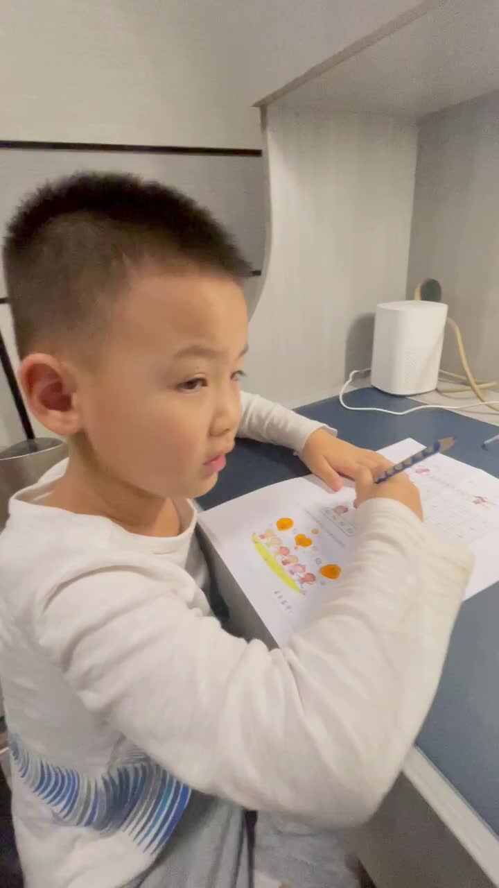 2021.10.8实验3班尹智明昱拼音练习