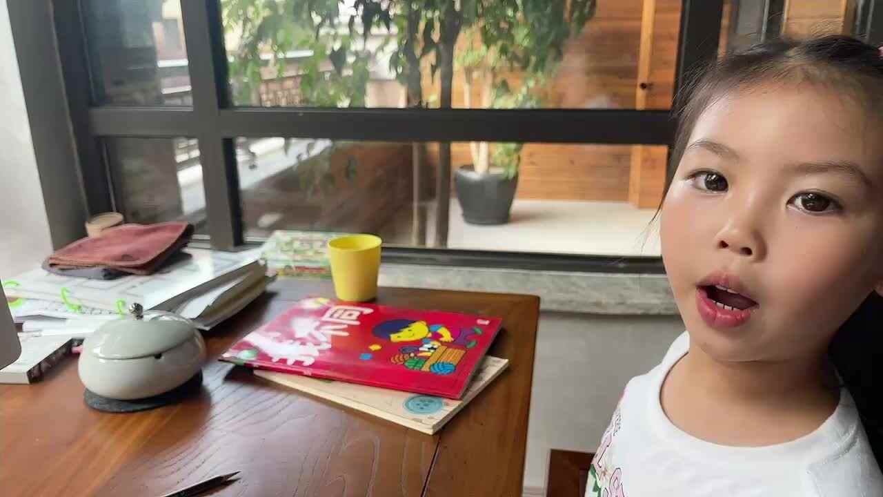 英文儿歌-《Earth Is Our Home》