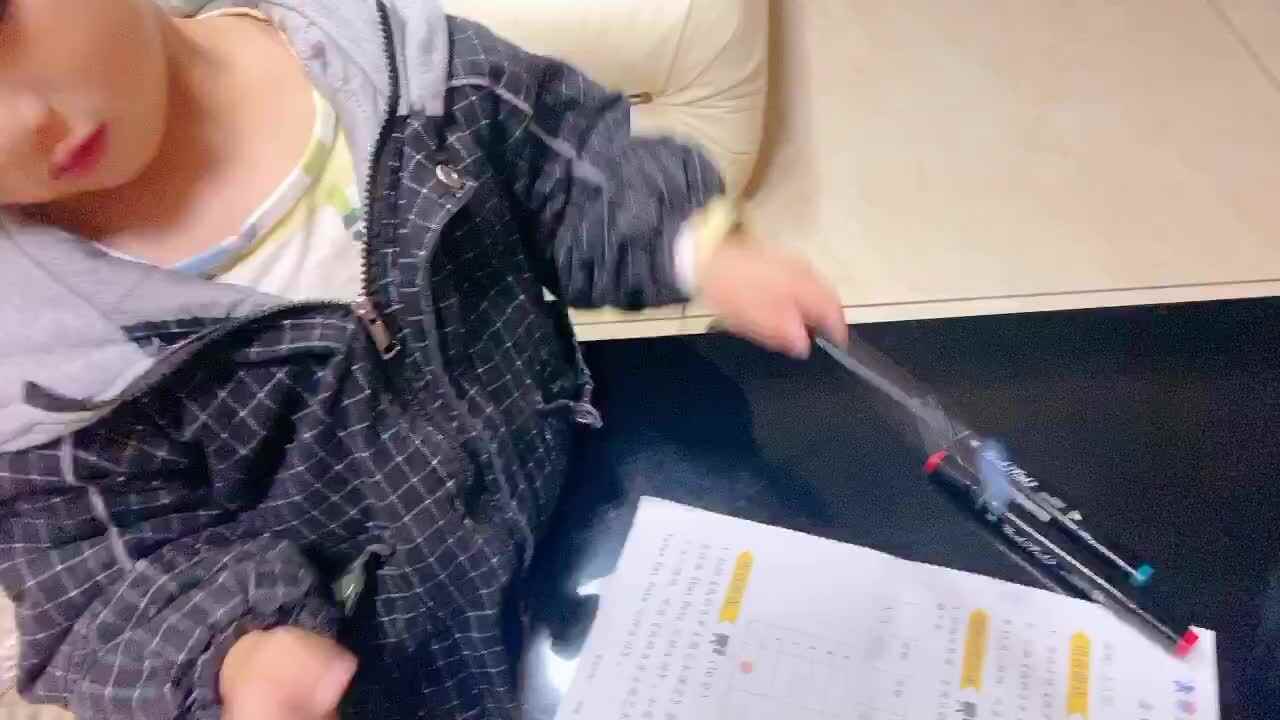 《思维游戏》