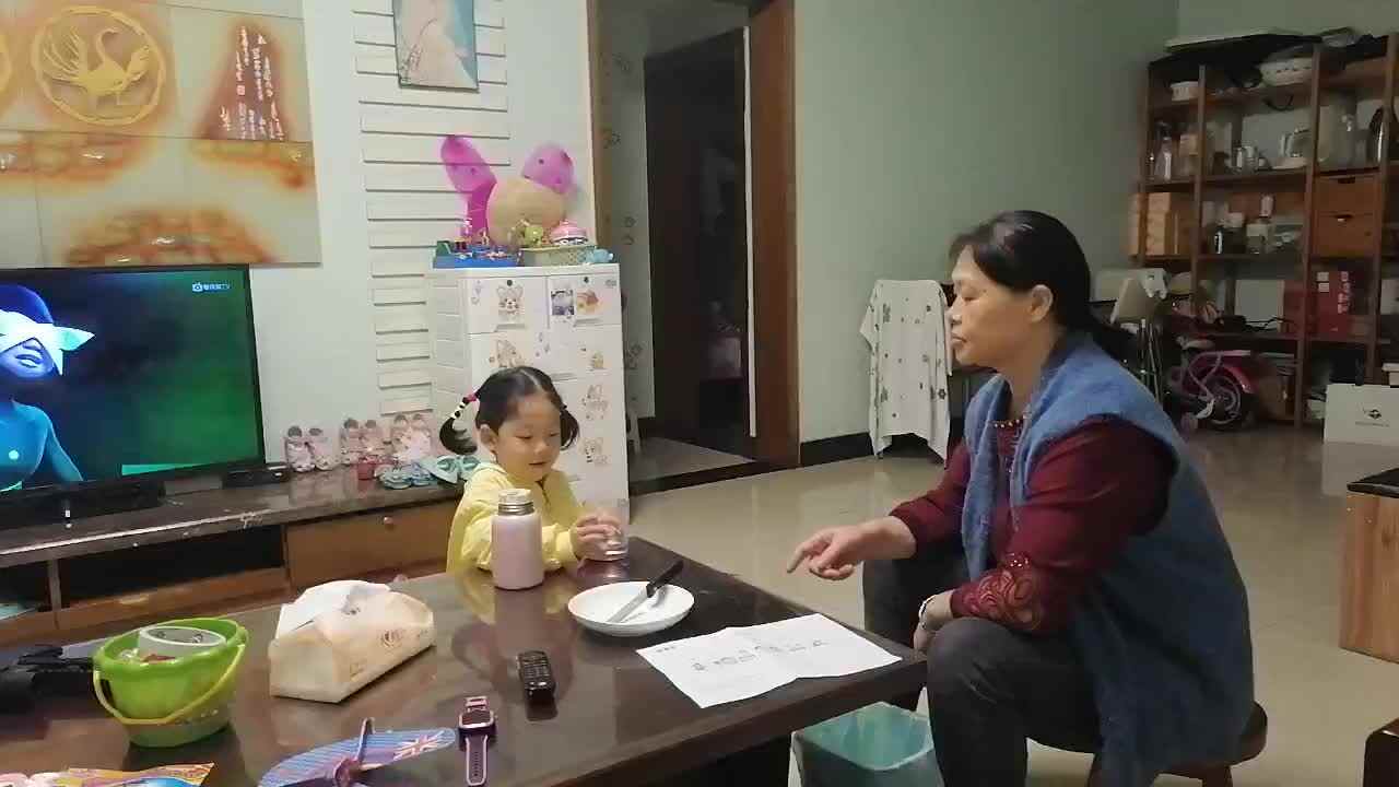 重阳节—给长辈倒水.mp4