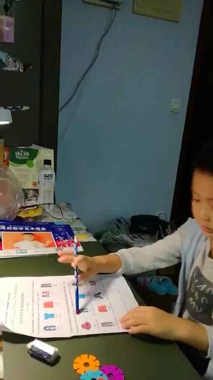 2021.10.13实验3班尹智明昱英语学习