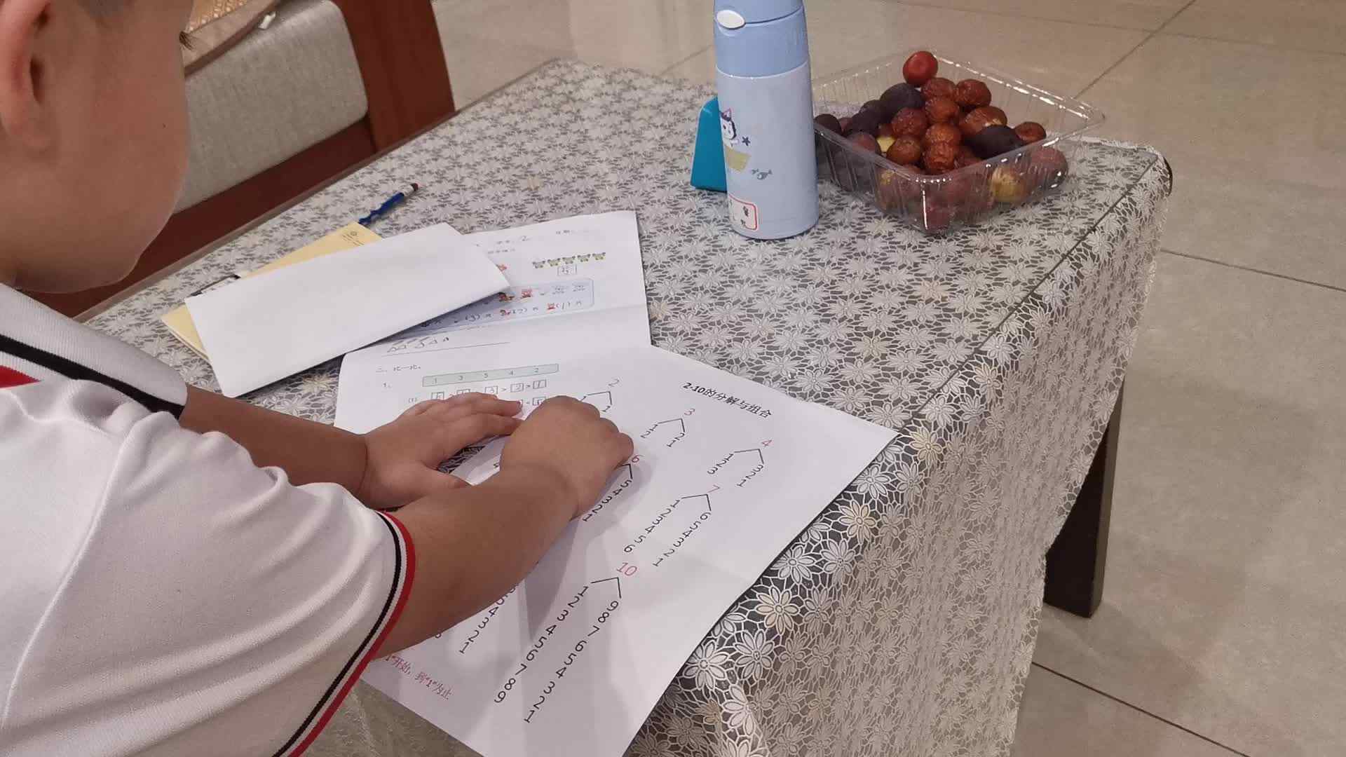 实验三班_数学_数字2-5拆分_2021.10.7