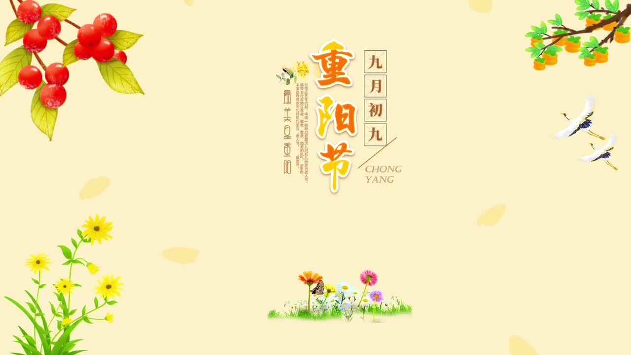 红色文化进校园，革命精神代代传