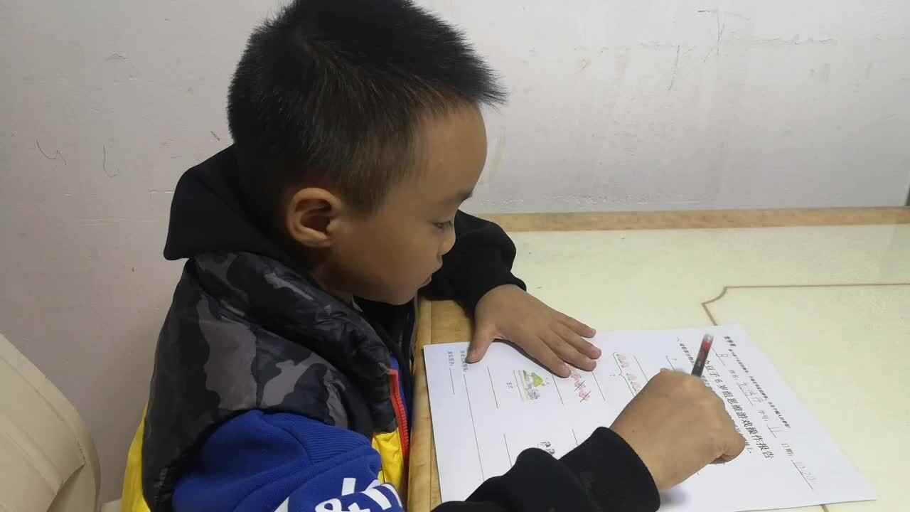 20211020刘浩冉作业.mp4