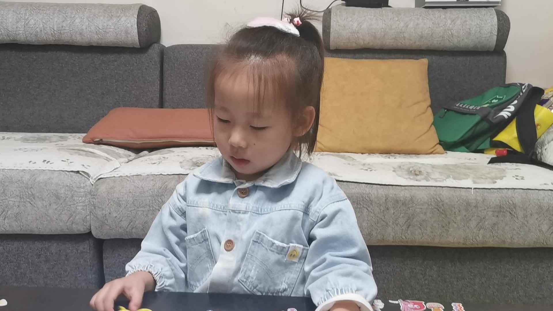 2023级B班20211025杜岳宁闯关练习-手工太乙飞猪，自己洗袜子.mp4