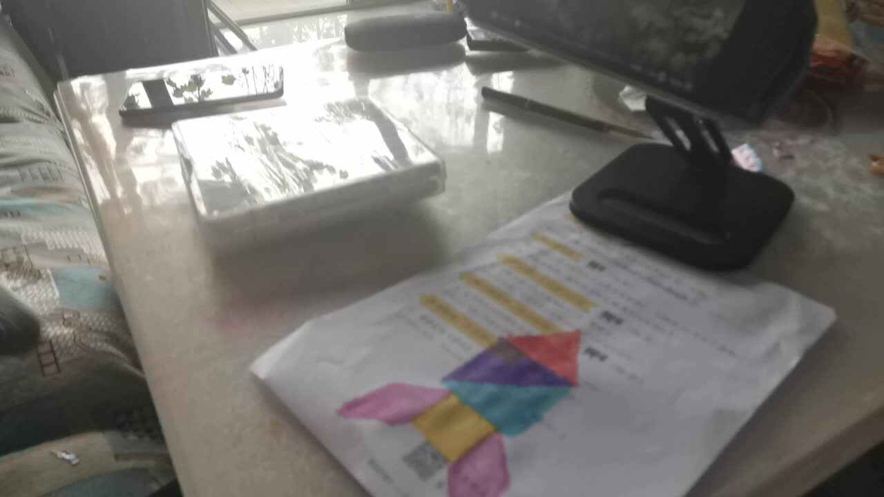 探秘《重庆3D魔幻艺术馆》