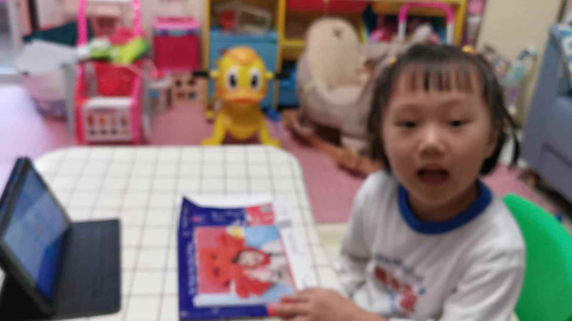 VID_20211013_174530.mp4     10月13日观看视频牛奶颂