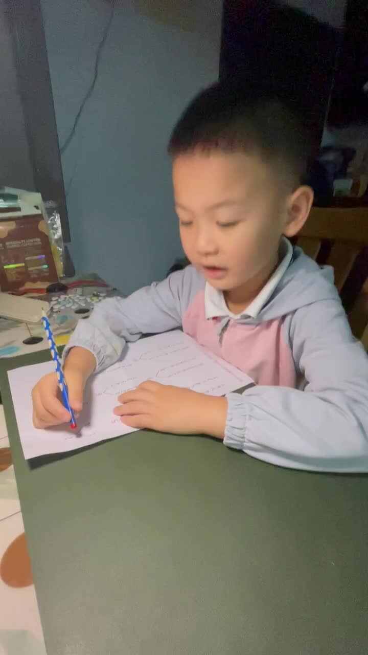 2021.10.11实验3班尹智明昱数学练习