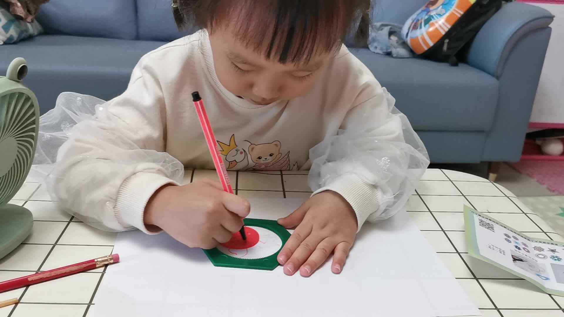 VID_20211012_174137.mp4繁花规10月12日