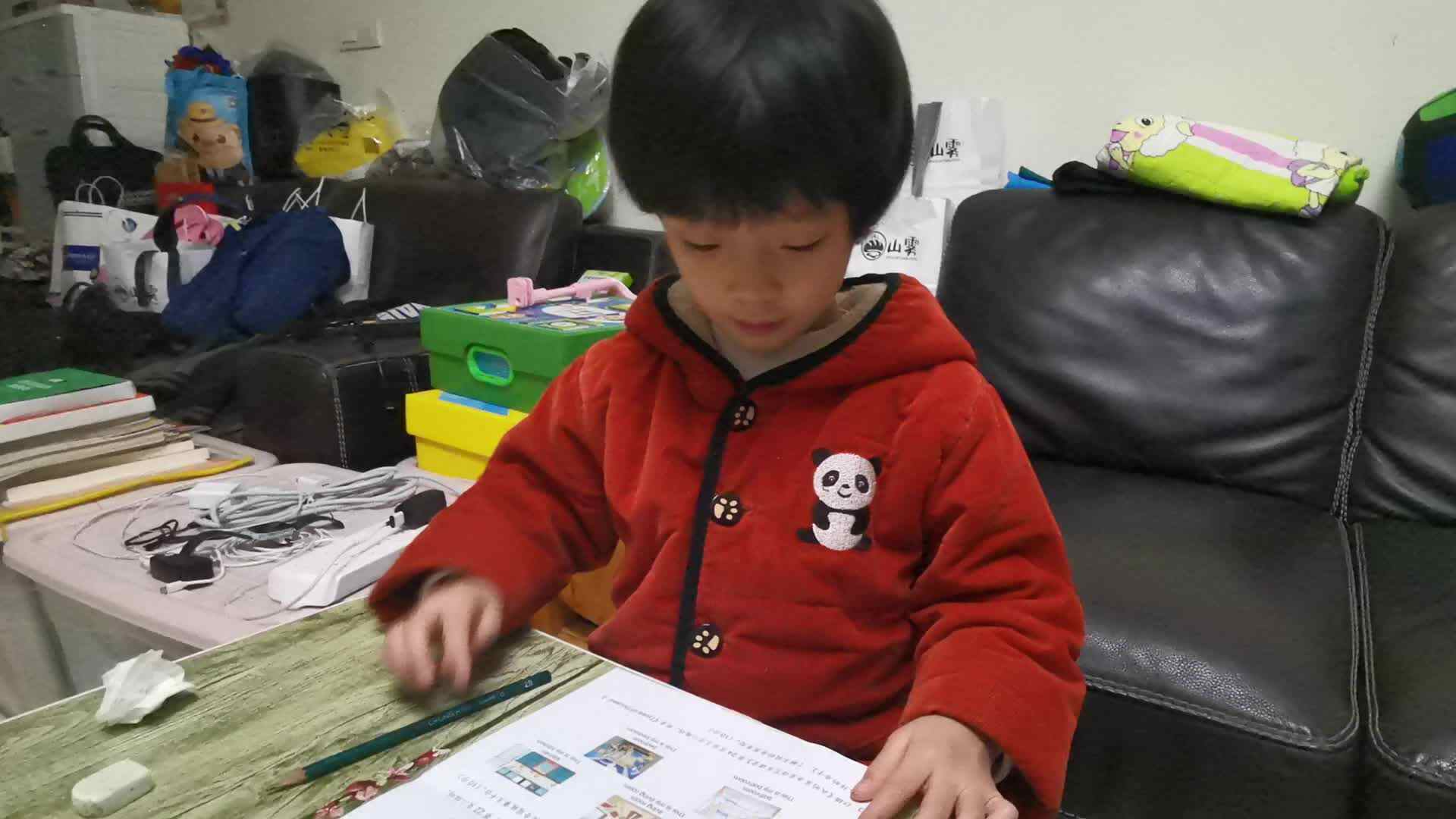 2021.10.25程榆涵作业一