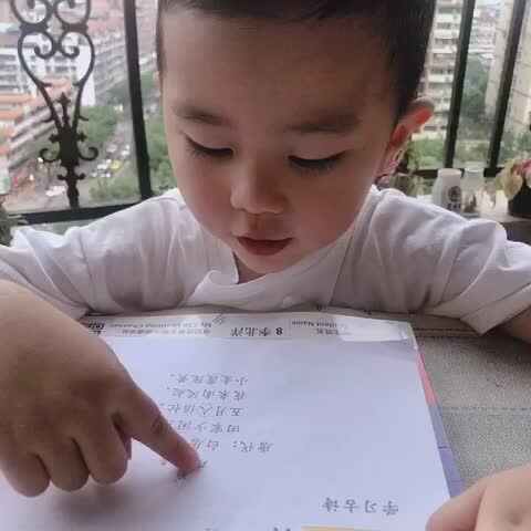 中B班丶李北洋指读古诗（观刈麦）