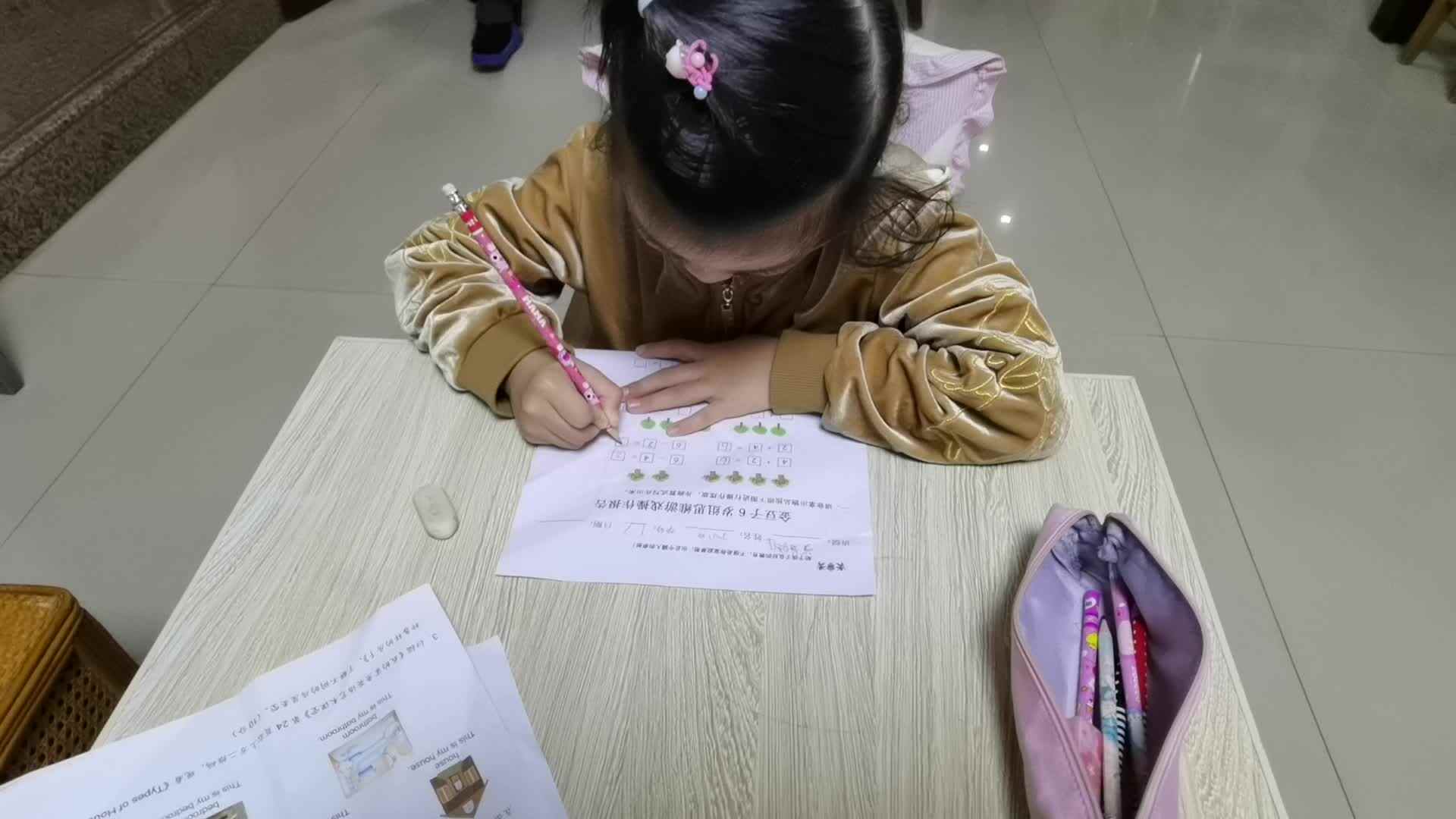 丁小寒10.25（数学）作业