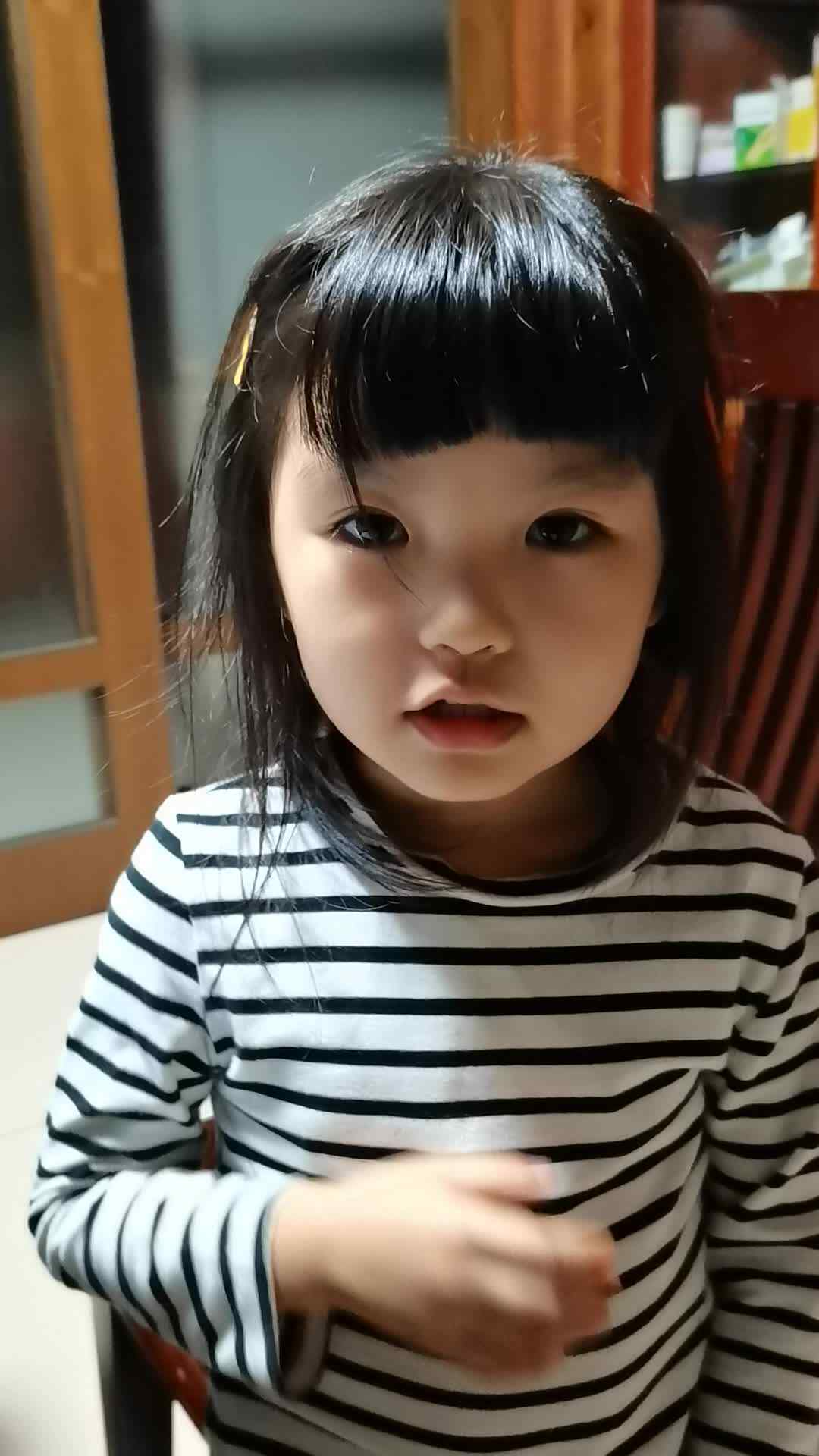 20200707中c班王语熙家庭作业古诗夏日田园杂兴其七