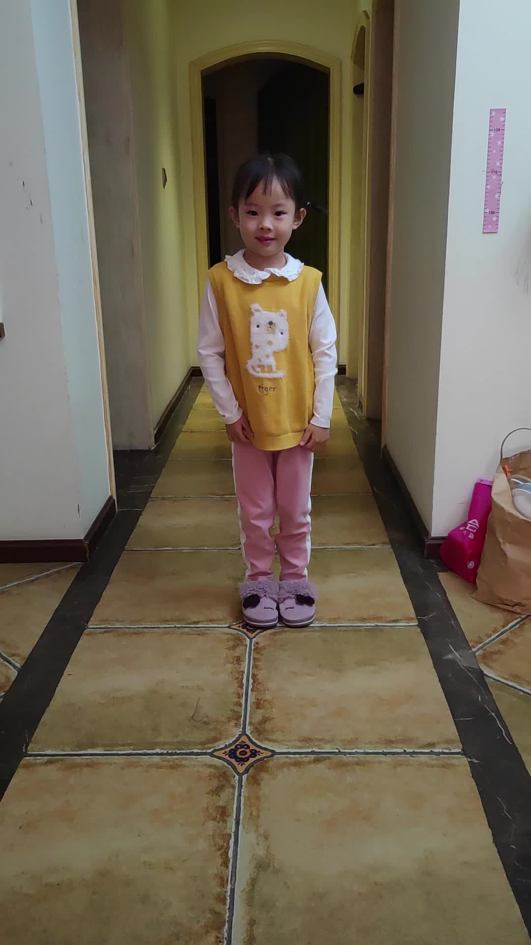 VID_20211012_201921.mp4