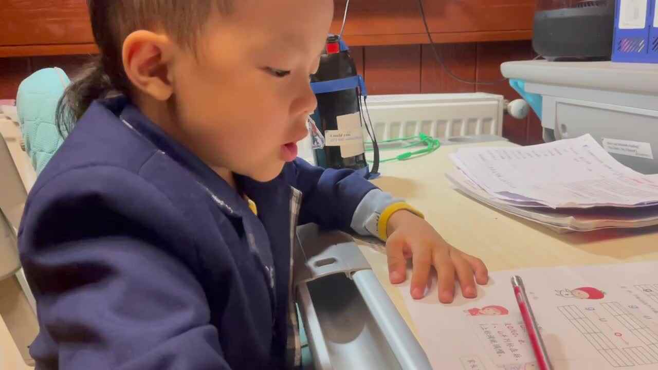 标调规则