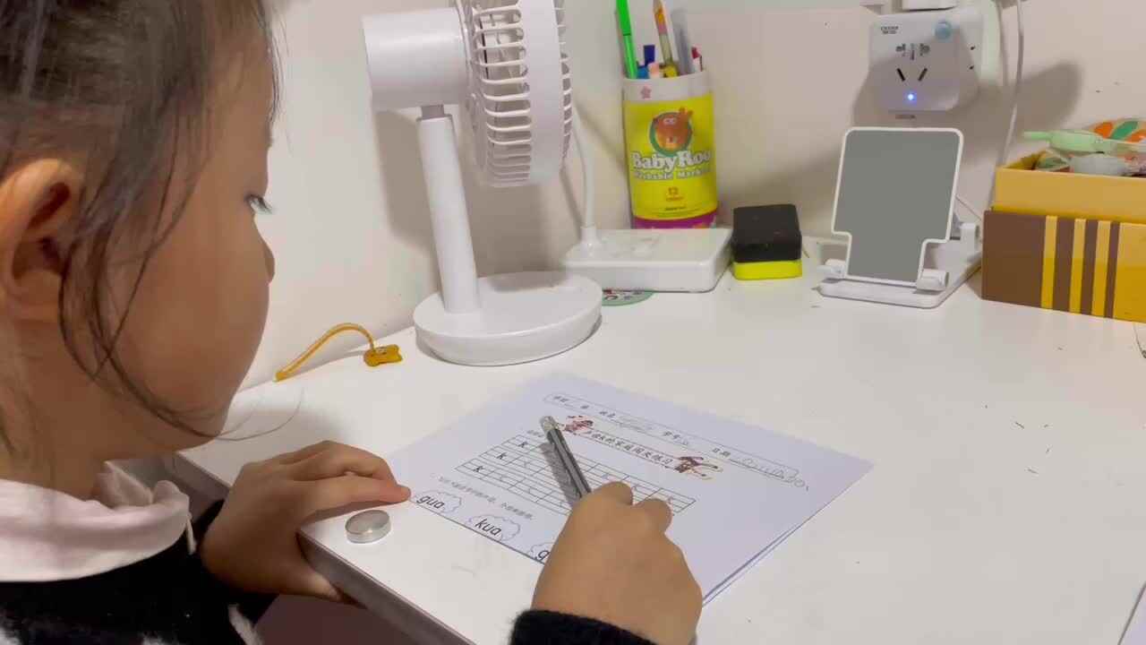 2021年10月20日实验学前一班熊司言