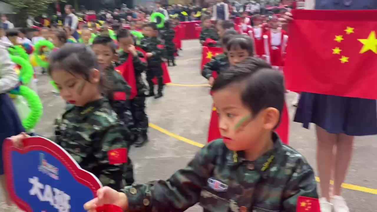 《帅气小小兵》