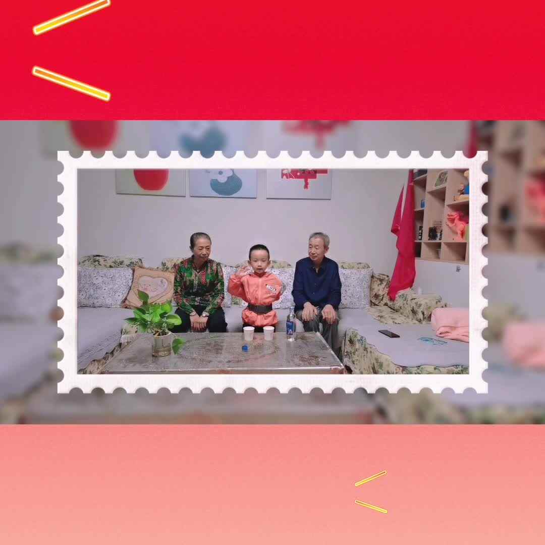 重阳节孝顺长辈《倒水》.mp4
